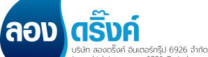 longdrink Intergroup 6926 LOGO